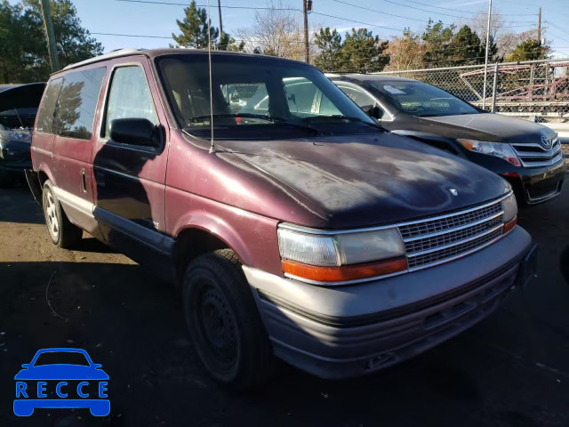 1995 PLYMOUTH VOYAGER SE 2P4GH4537SR400739 image 0