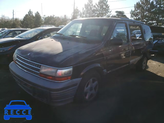 1995 PLYMOUTH VOYAGER SE 2P4GH4537SR400739 image 1