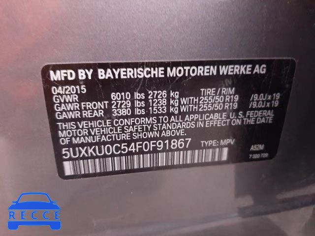 2015 BMW X6 SDRIVE3 5UXKU0C54F0F91867 зображення 9