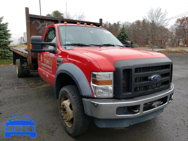 2008 FORD MARINE LOT 1FDAF57R68EC84216 Bild 0