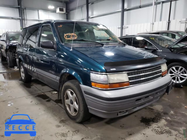 1995 PLYMOUTH VOYAGER SE 2P4GH45R8SR345688 image 0