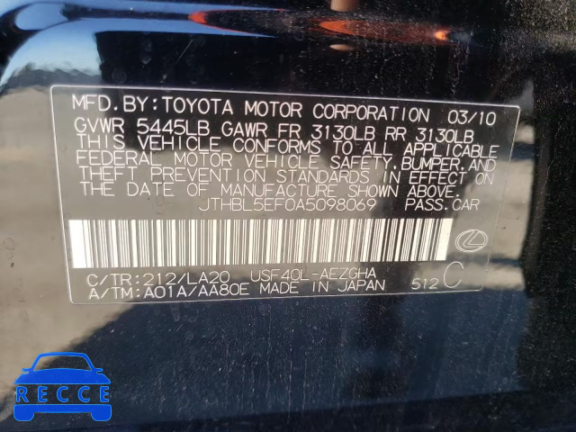 2010 LEXUS LS460 JTHBL5EF0A5098069 Bild 9
