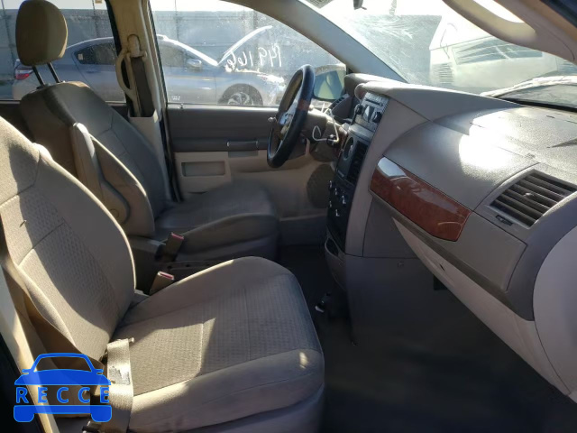 2008 CHRYSLER TOWN&COUNT 2A8HR44H78R618023 image 4