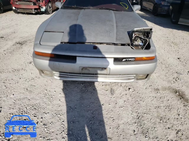 1989 TOYOTA SUPRA SPOR JT2MA70J8K0115845 image 8