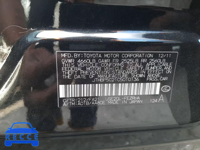 2012 LEXUS IS F JTHBP5C21C5010136 image 9