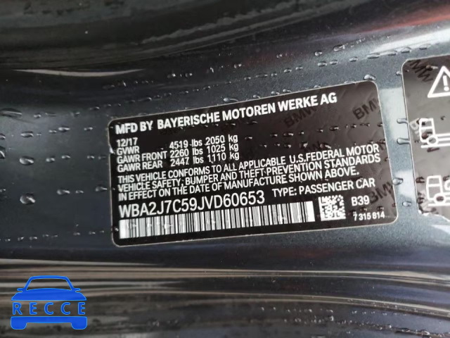 2018 BMW M240XI WBA2J7C59JVD60653 зображення 9