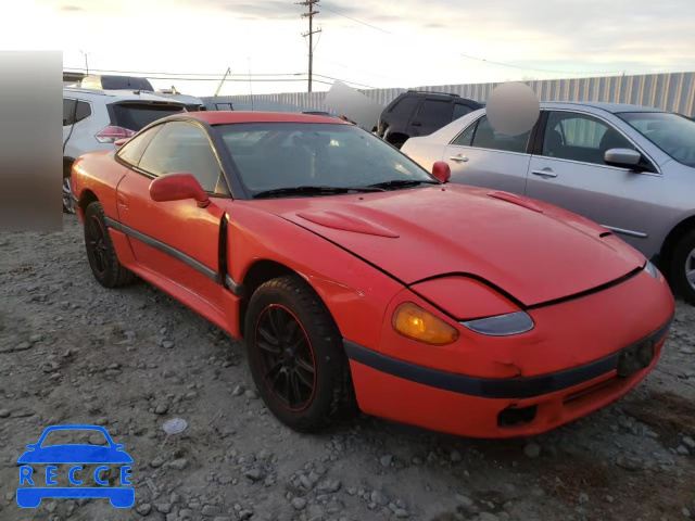 1992 DODGE STEALTH ES JB3XD54B2NY039548 image 0