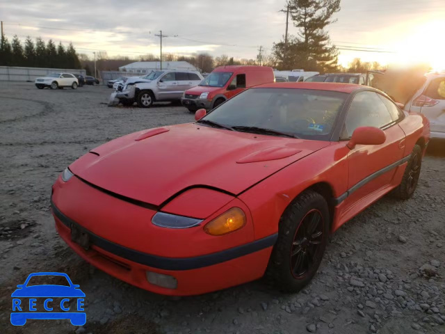 1992 DODGE STEALTH ES JB3XD54B2NY039548 image 1