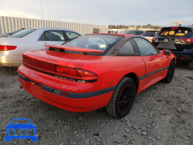 1992 DODGE STEALTH ES JB3XD54B2NY039548 image 3