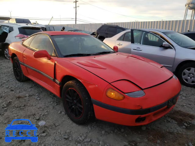 1992 DODGE STEALTH ES JB3XD54B2NY039548 зображення 8