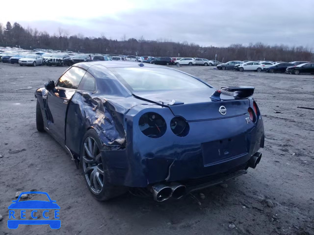 2013 NISSAN GT-R PREMI JN1AR5EF8DM261155 зображення 2