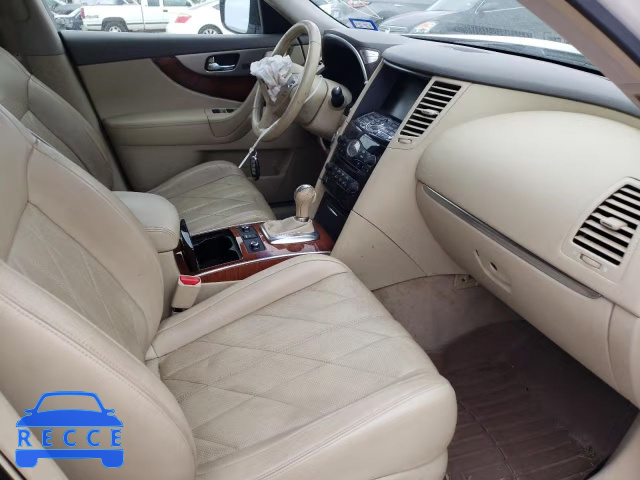 2012 INFINITI FX50 JN8BS1MW4CM180379 зображення 4