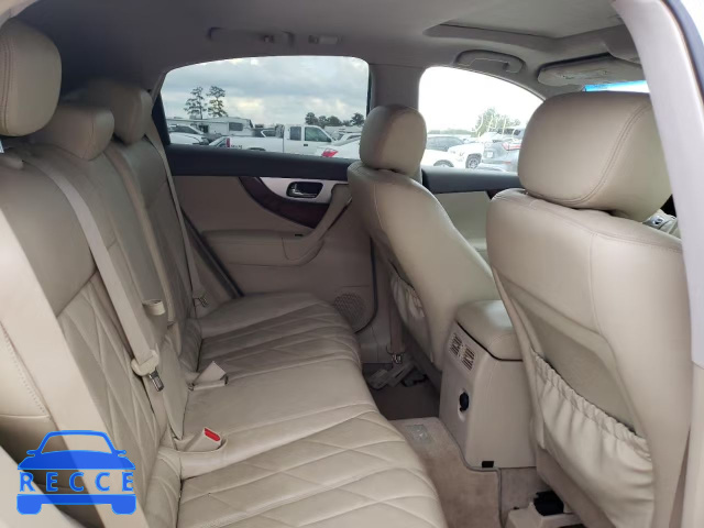 2012 INFINITI FX50 JN8BS1MW4CM180379 зображення 5