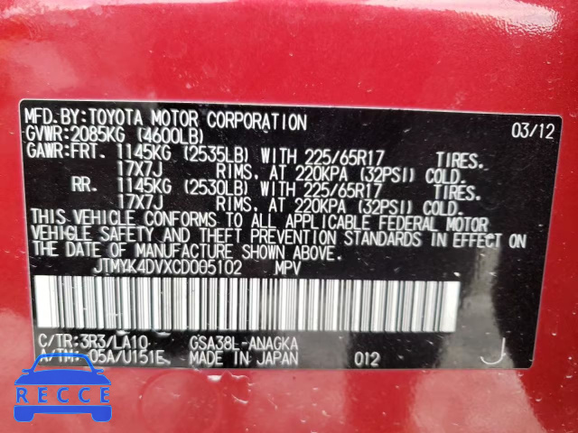 2012 TOYOTA RAV 4 JTMYK4DVXCD005102 image 9
