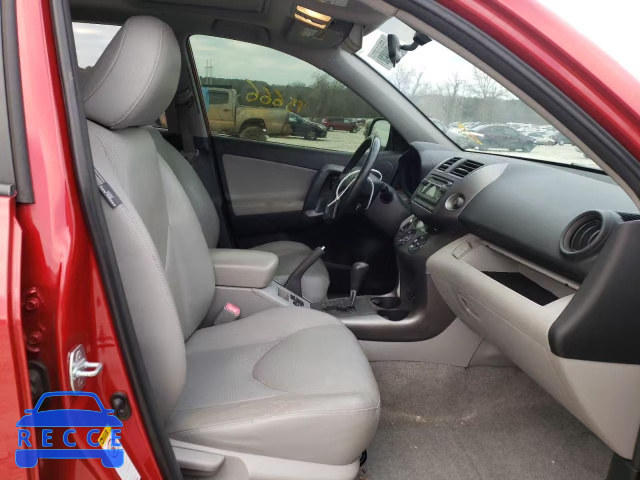 2012 TOYOTA RAV 4 JTMYK4DVXCD005102 image 4