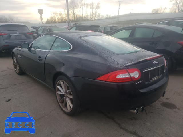 2012 JAGUAR XKR SAJWA4DC2CMB46873 image 2