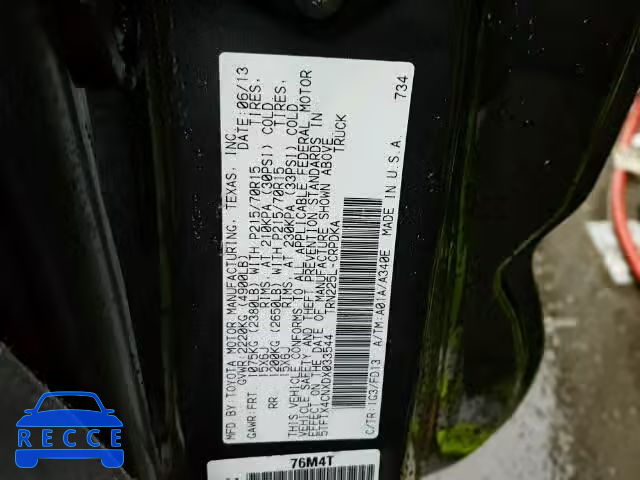 2013 TOYOTA TACOMA ACCESS CAB 5TFTX4CNXDX033544 зображення 9