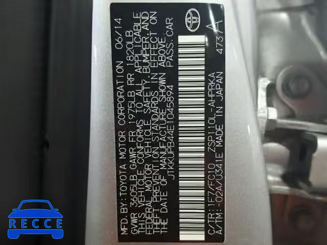 2014 TOYOTA SCION XD JTKKUPB44E1045894 зображення 9