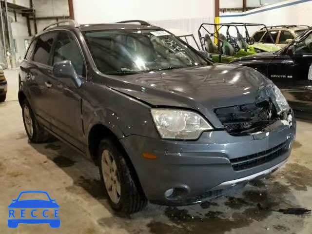 2008 SATURN VUE XR 3GSCL537X8S622916 image 0