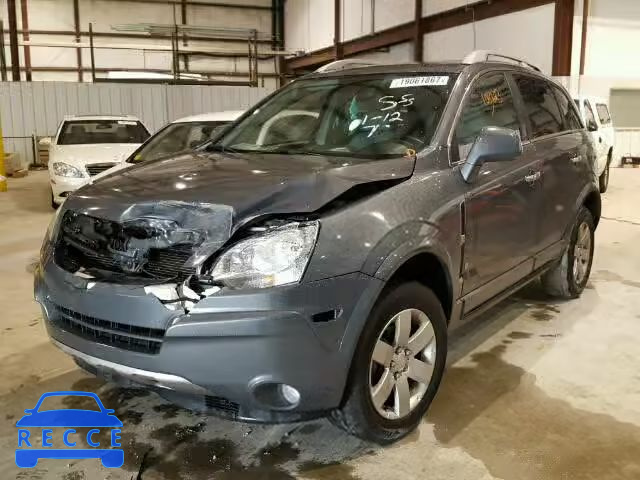 2008 SATURN VUE XR 3GSCL537X8S622916 image 1
