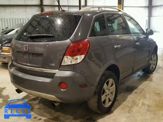 2008 SATURN VUE XR 3GSCL537X8S622916 image 3