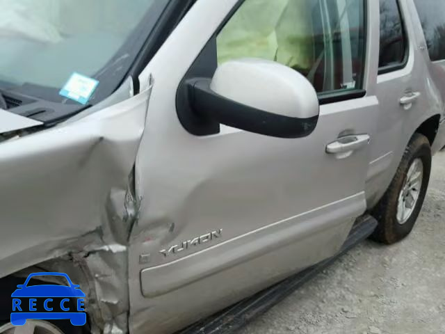 2008 GMC YUKON 1GKFC13J78R106713 image 9