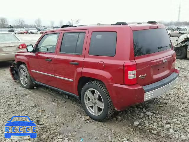 2008 JEEP PATRIOT LI 1J8FF48W48D538030 зображення 2