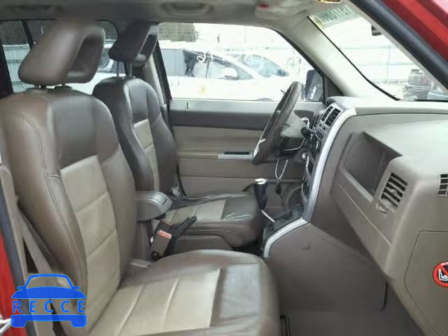 2008 JEEP PATRIOT LI 1J8FF48W48D538030 зображення 4