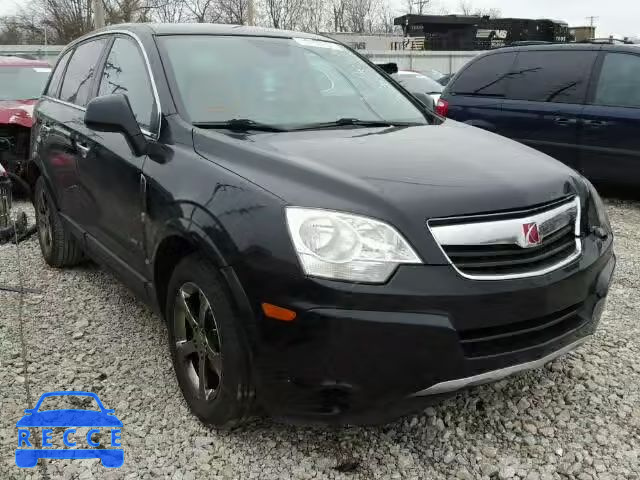 2008 SATURN VUE HYBRID 3GSCL93ZX8S720529 image 0