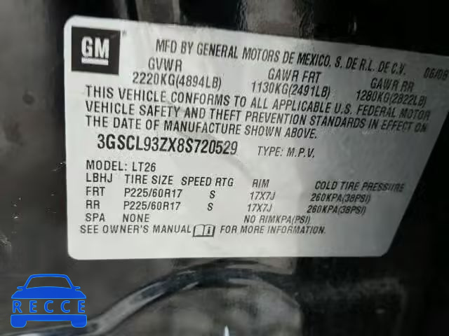 2008 SATURN VUE HYBRID 3GSCL93ZX8S720529 image 9