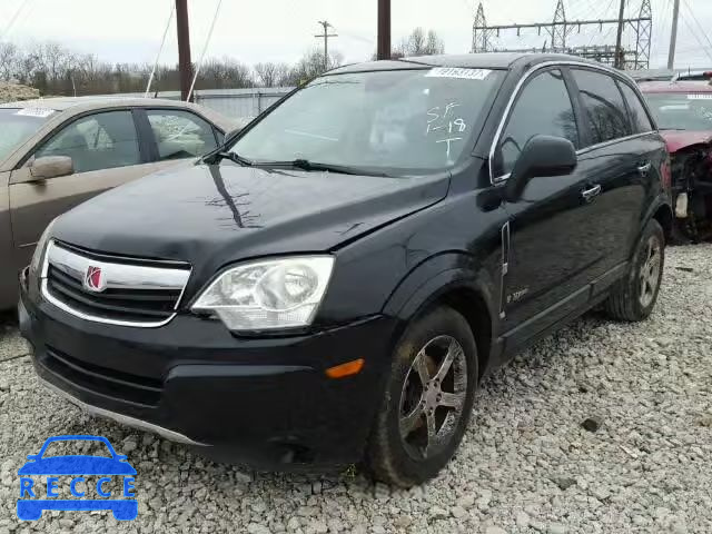 2008 SATURN VUE HYBRID 3GSCL93ZX8S720529 image 1
