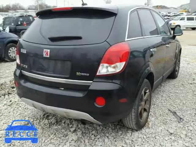 2008 SATURN VUE HYBRID 3GSCL93ZX8S720529 image 3