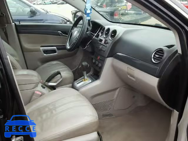 2008 SATURN VUE HYBRID 3GSCL93ZX8S720529 зображення 4