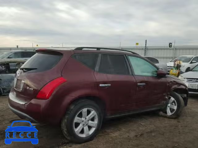 2007 NISSAN MURANO SL JN8AZ08W07W600595 image 8