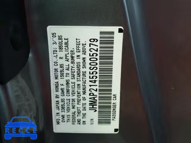 2005 HONDA S2000 JHMAP21455S005279 image 9