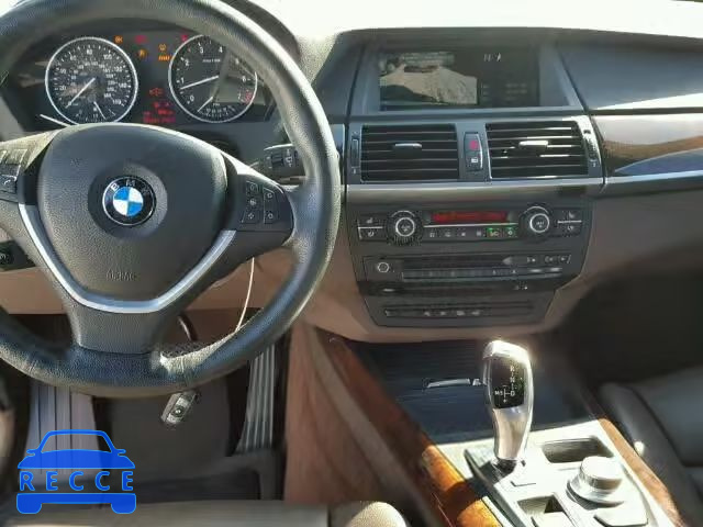 2008 BMW X5 4.8I 5UXFE83578L165537 image 8