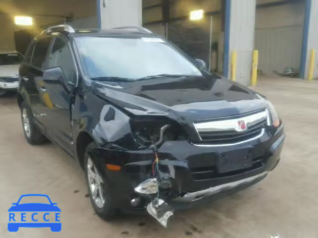 2009 SATURN VUE XR 3GSCL53PX9S624747 image 0