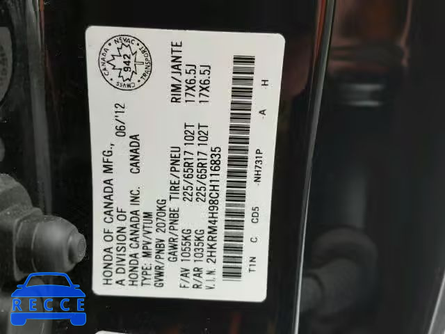 2012 HONDA CR-V TOURI 2HKRM4H98CH116835 Bild 9