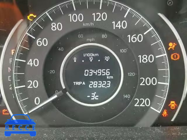 2012 HONDA CR-V TOURI 2HKRM4H98CH116835 Bild 7
