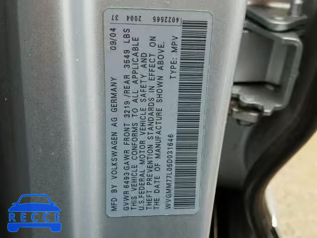 2005 VOLKSWAGEN TOUAREG 4. WVGMM77L05D031646 image 9