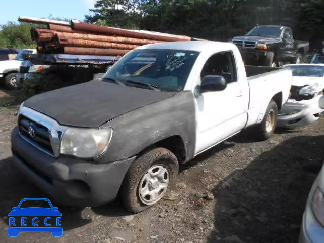 2014 TOYOTA TACOMA 5TFNX4CN8EX041068 image 1