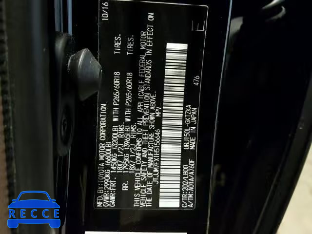 2017 LEXUS GX PREMIUM JTJJM7FX1H5156646 Bild 9