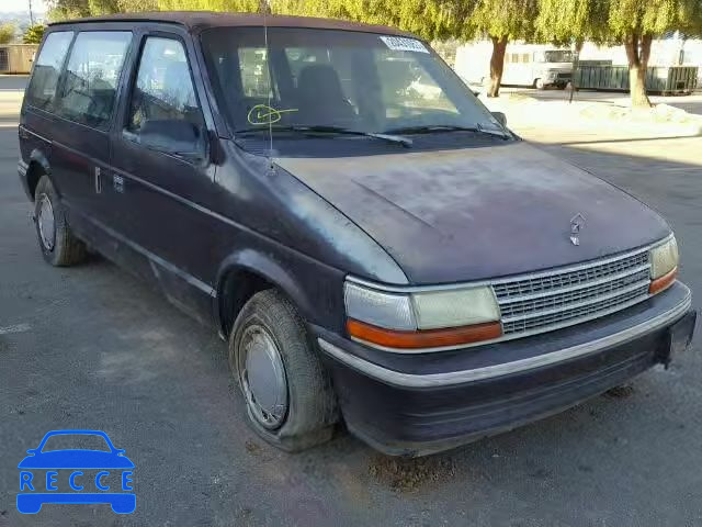 1991 PLYMOUTH VOYAGER 2P4GH25K5MR247390 image 0