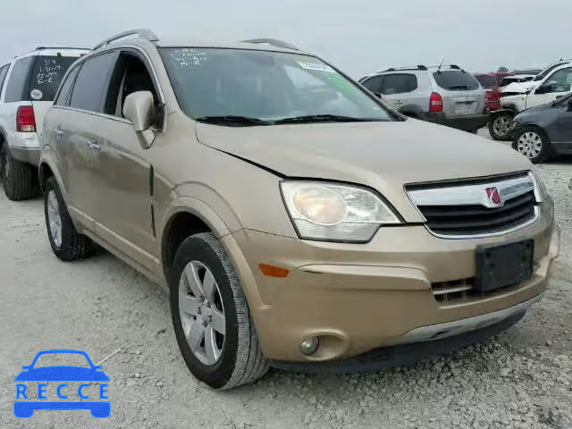 2008 SATURN VUE XR 3GSCL53738S621462 image 0