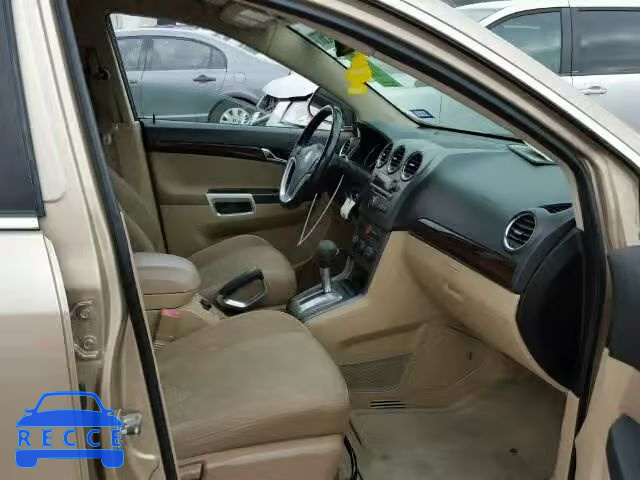 2008 SATURN VUE XR 3GSCL53738S621462 image 4
