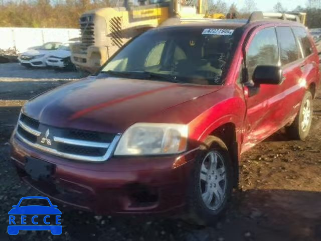 2007 MITSUBISHI ENDEAVOR L 4A4MN21S77E075072 image 1