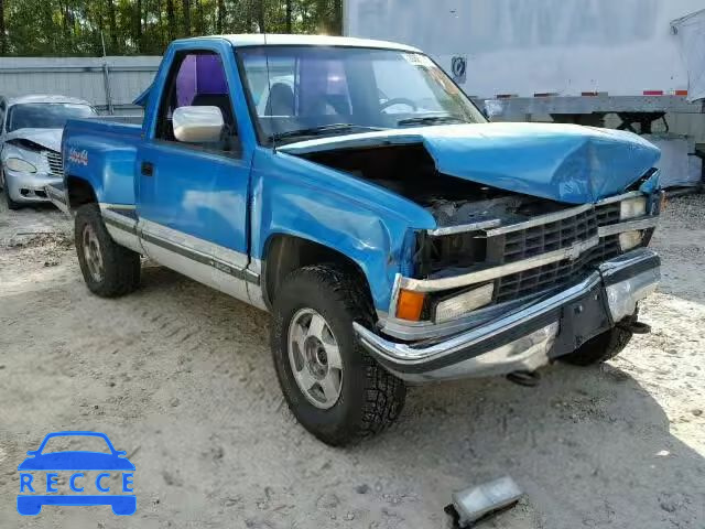 1992 CHEVROLET K1500 1GCEK14K2NZ146761 image 0