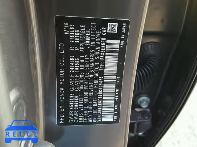 2017 HONDA ACCORD HYB JHMCR6F79HC009475 image 9