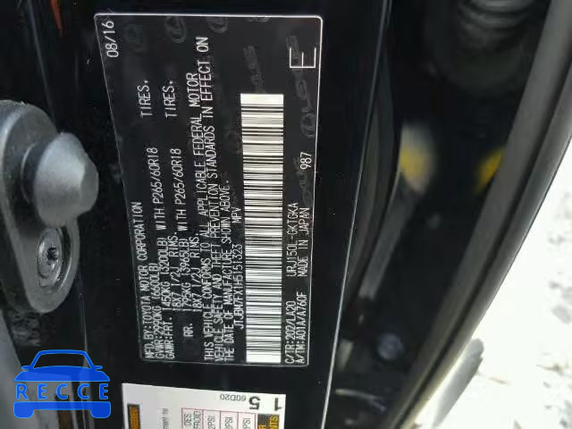 2017 LEXUS GX BASE JTJBM7FX1H5151323 image 9