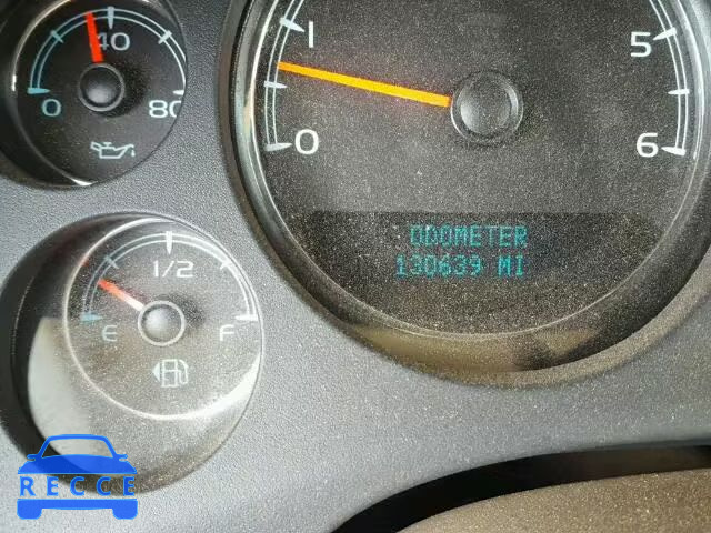 2008 GMC YUKON 1GKFK13018R221964 image 7
